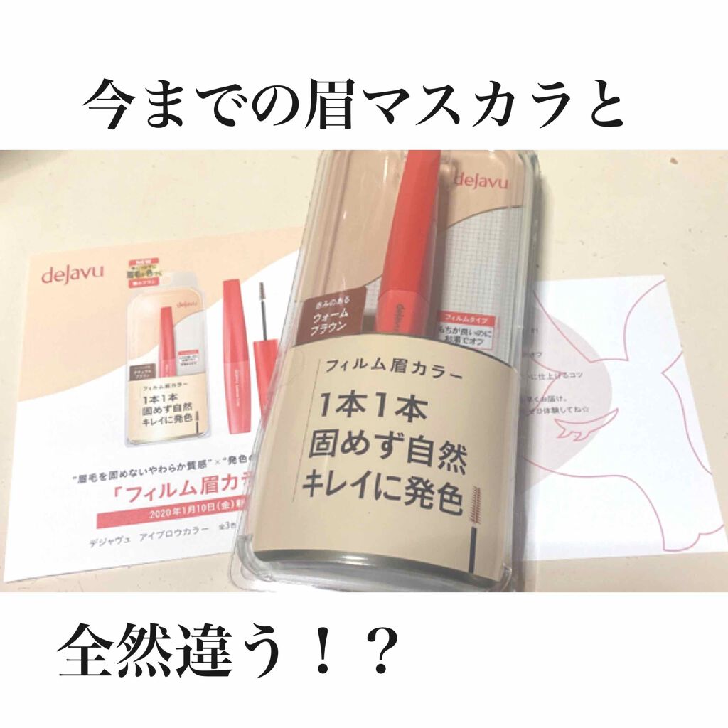 ãã£ã«ã çã«ã©ãŒ/ããžã£ãŽã¥/çãã¹ã«ã©ã䜿ã£ãã¯ãã³ãïŒ1æç®ïŒ