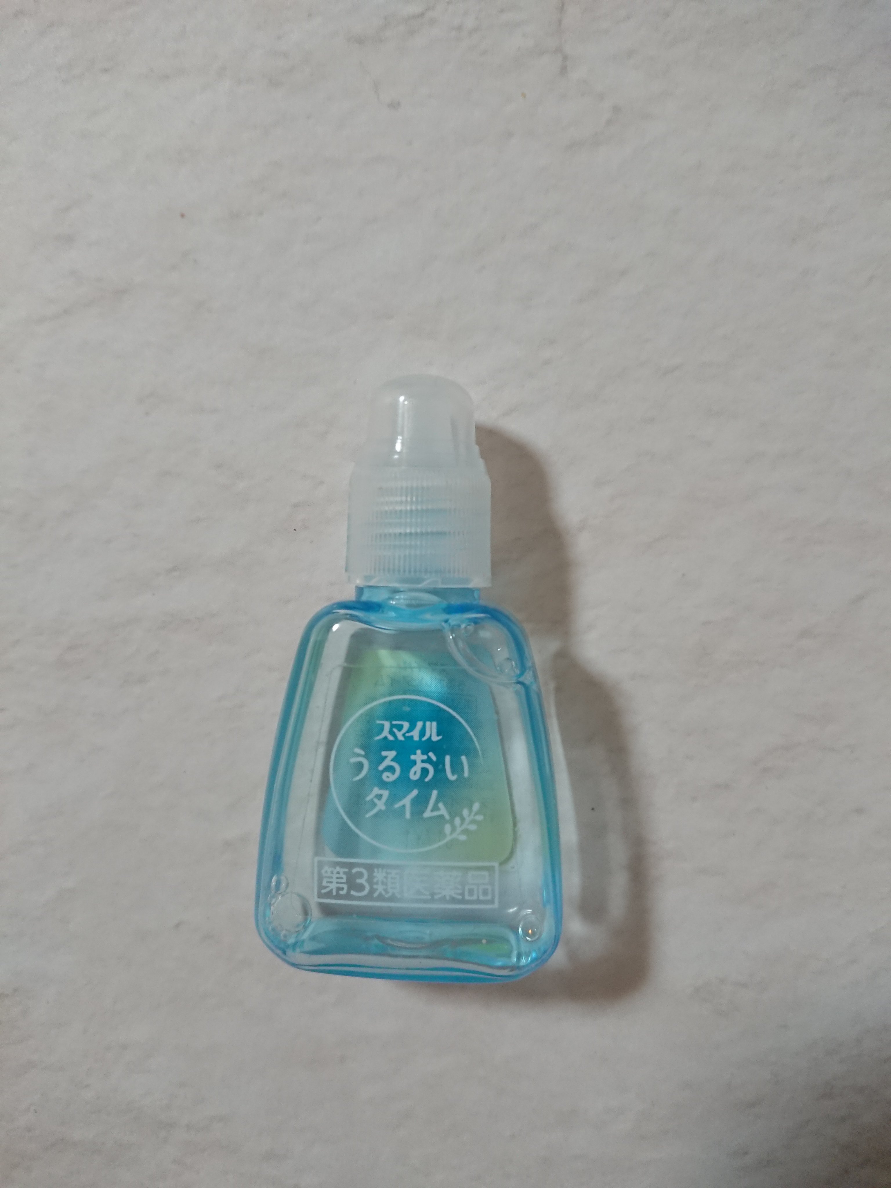 スマイル うるおいタイム/ライオン/その他を使ったクチコミ（1枚目）