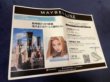 フィットミー リキッドファンデーション R/MAYBELLINE NEW YORK/リキッドファンデーションを使ったクチコミ(7枚目)