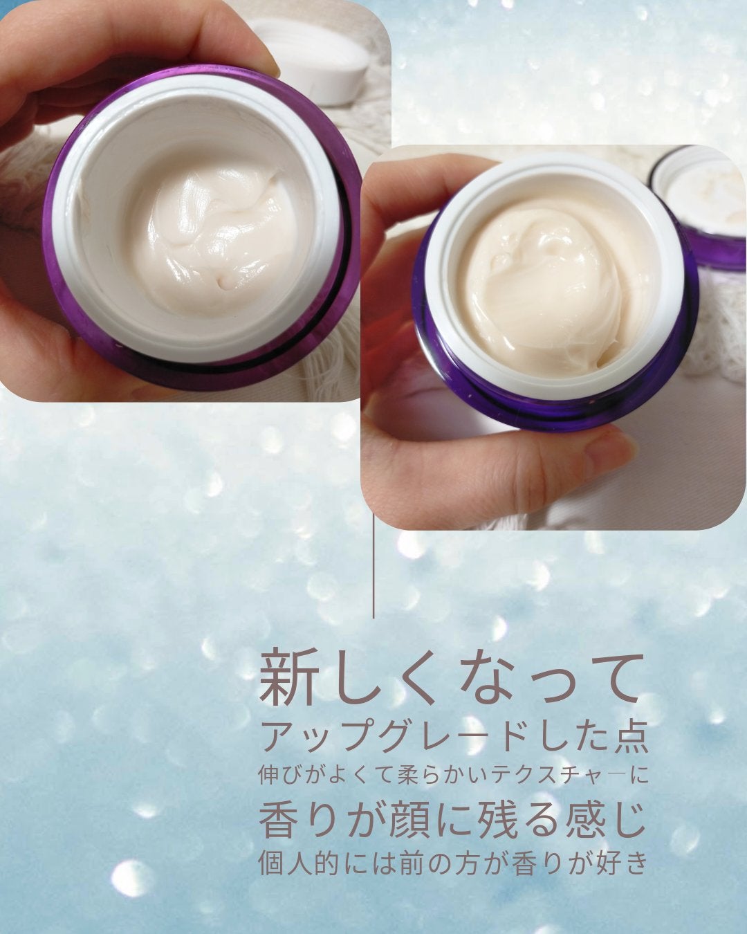 プロバイオダーム リフティング クリーム/BIOHEAL BOH/フェイスクリームを使ったクチコミ(4枚目)