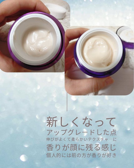 プロバイオダーム リフティング クリーム/BIOHEAL BOH/フェイスクリームを使ったクチコミ(4枚目)