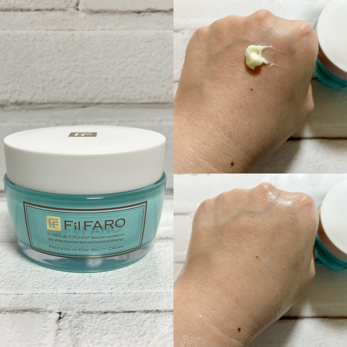 プロセスインワンメルティクリーム/FilFARO/フェイスクリームを使ったクチコミ（3枚目）