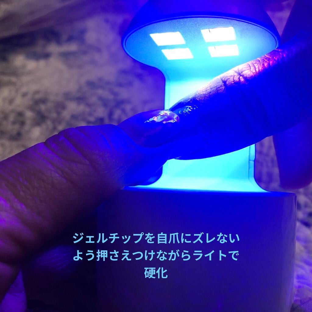 Clou スターターセット/ネイル工房/ネイル用品を使ったクチコミ(7枚目)