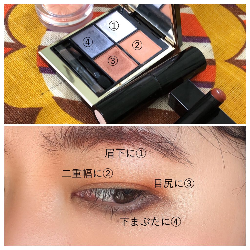 チーク ポップ/CLINIQUE/パウダーチークを使ったクチコミ（1枚目）