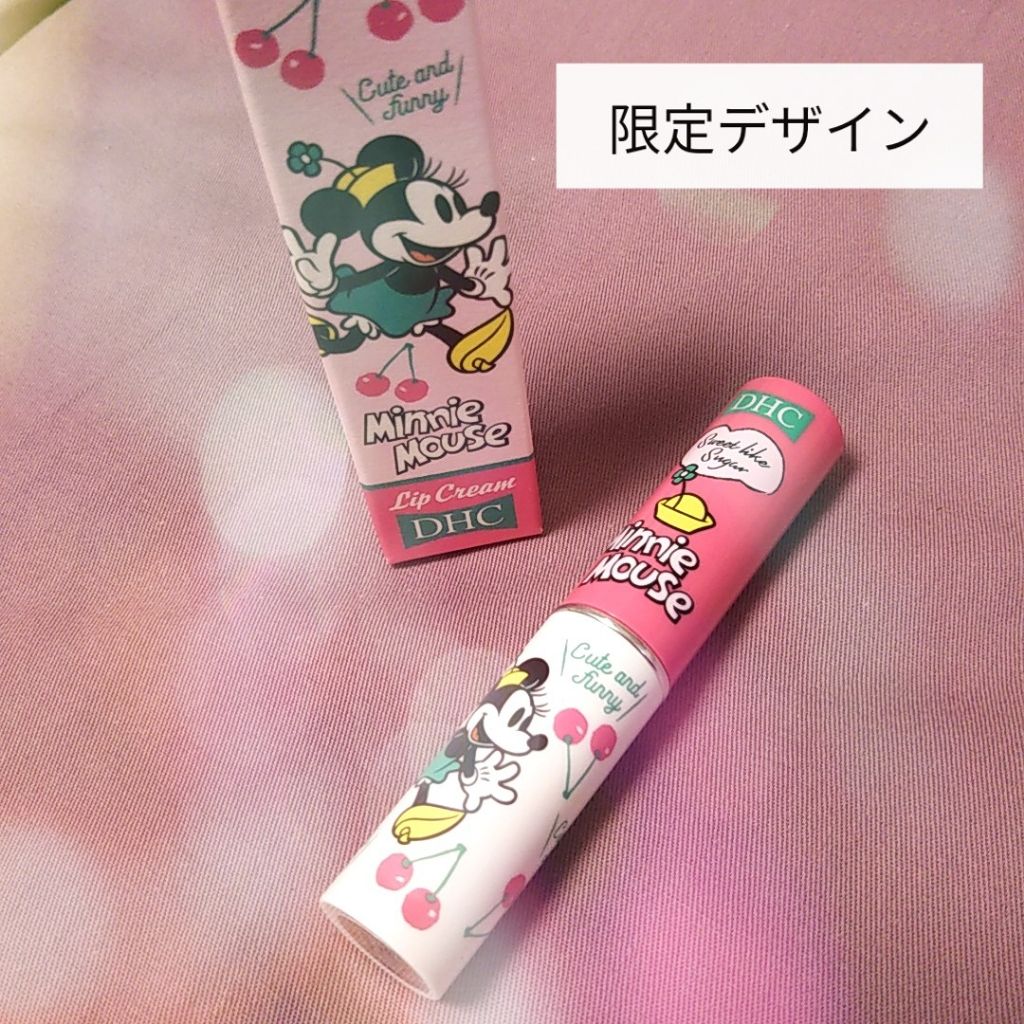 DHC 薬用リップクリーム/DHC/リップクリームを使ったクチコミ（2枚目）