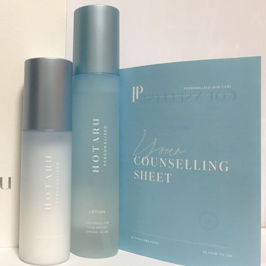 HOTARU PERSONALIZED LOTION/MOISTURIZER /HOTARU PERSONALIZED/スキンケアキットを使ったクチコミ(7枚目)