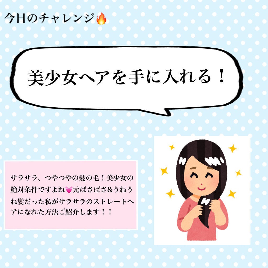 ザ・オリジナル ノーマル/TANGLE TEEZER/ヘアブラシを使ったクチコミ(2枚目)