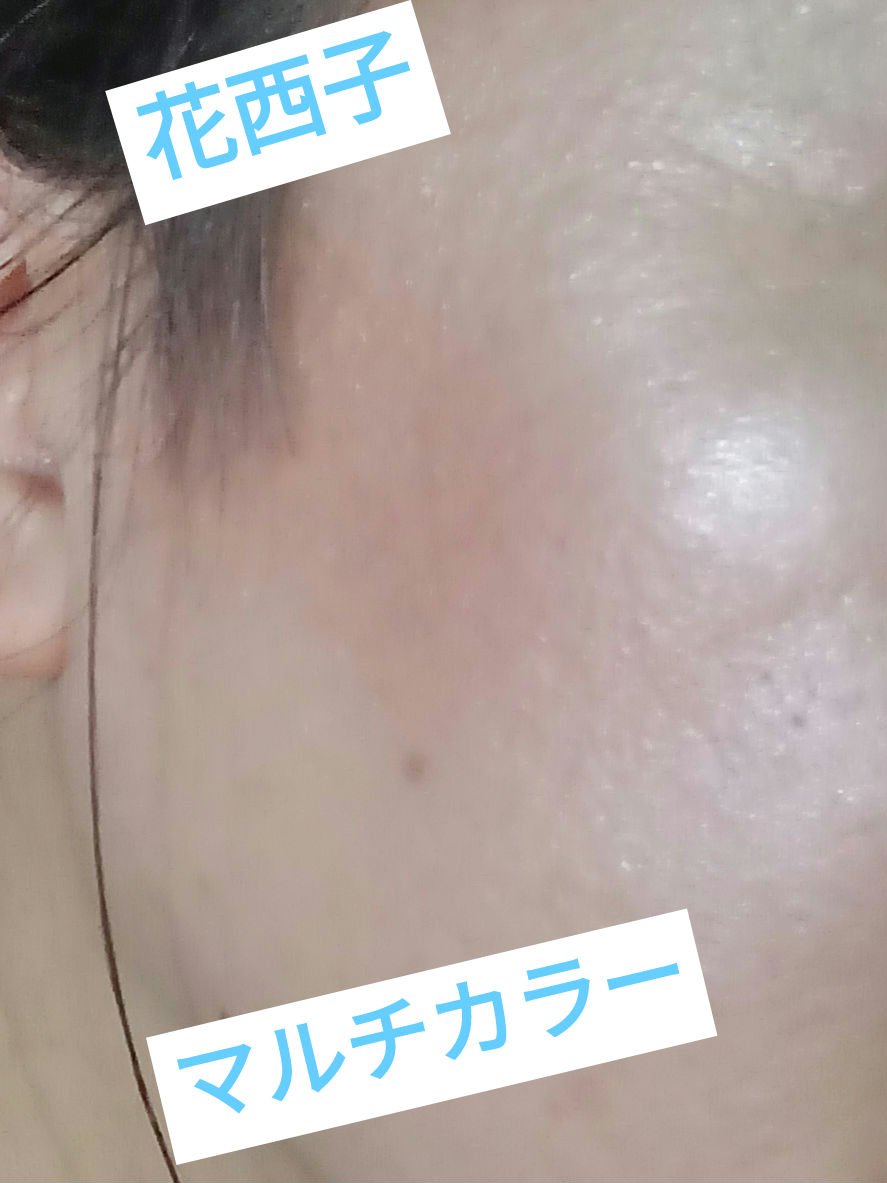 クリームチーク(パールタイプ)/キャンメイク/ジェル・クリームチークを使ったクチコミ（2枚目）