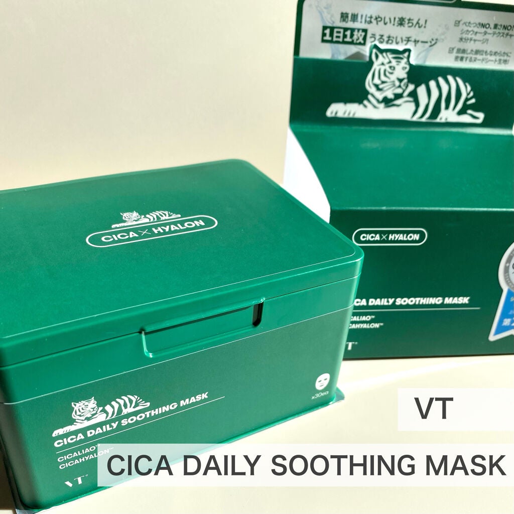 CICA デイリースージングマスク/VT/シートマスク・パックを使ったクチコミ(1枚目)