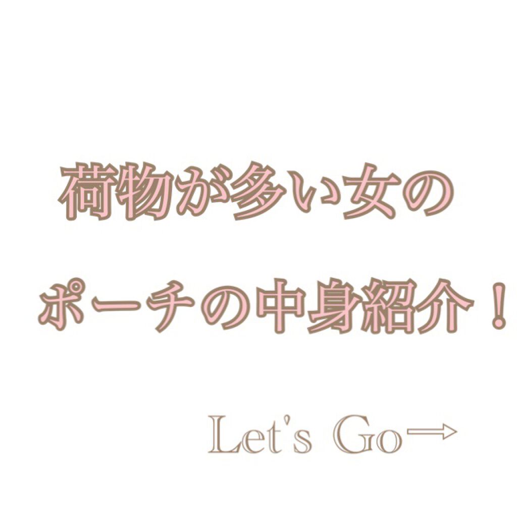 ホワイトニングパウダー/BENEFIQUE/プレストパウダーを使ったクチコミ（1枚目）