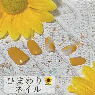 UR GLAM　COLOR NAIL SELECTION/U R GLAM/マニキュアを使ったクチコミ（1枚目）