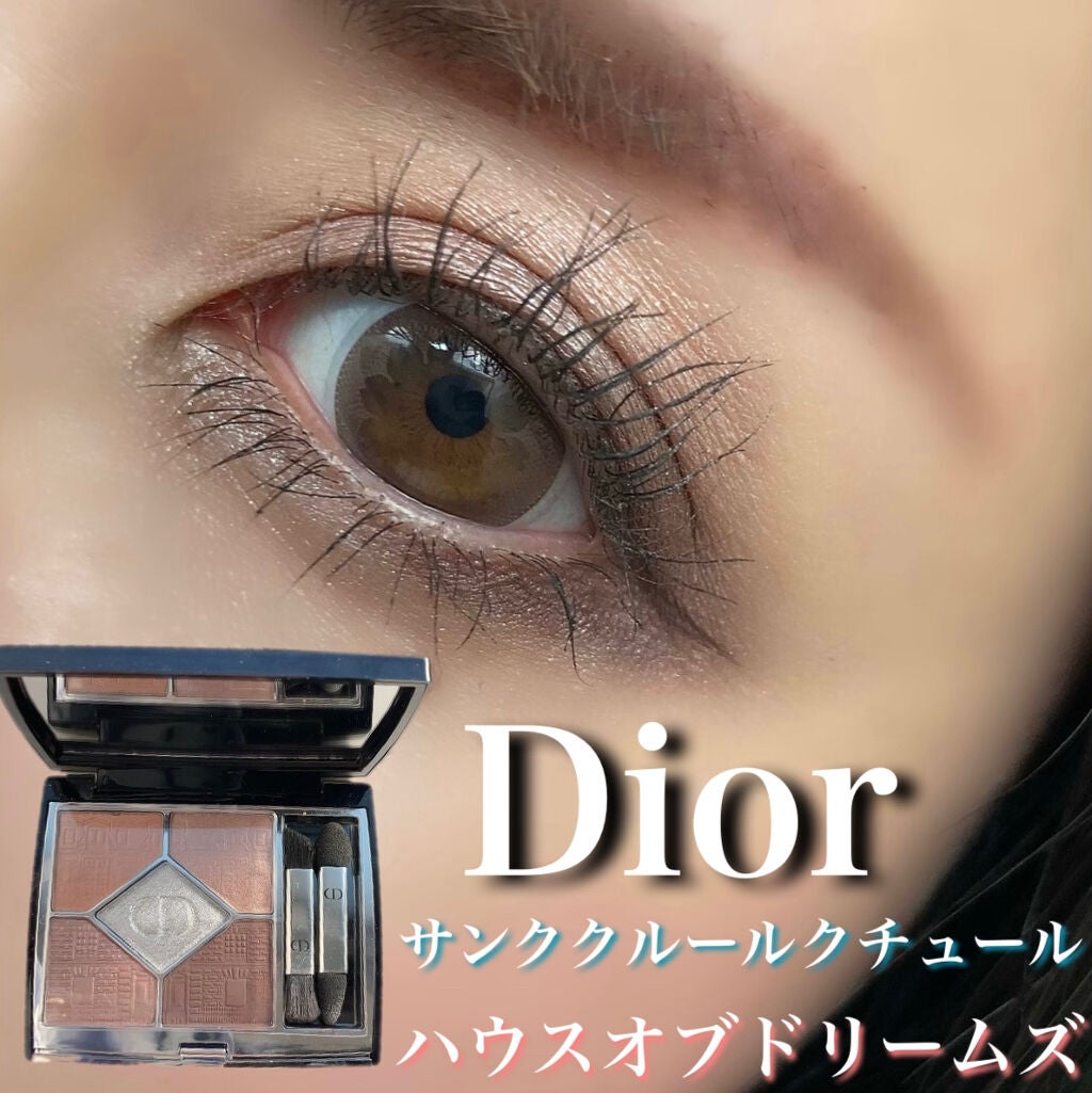 サンク クルール クチュール 〈アトリエ オブ ドリームズ〉/Dior/アイシャドウパレットを使ったクチコミ(1枚目)