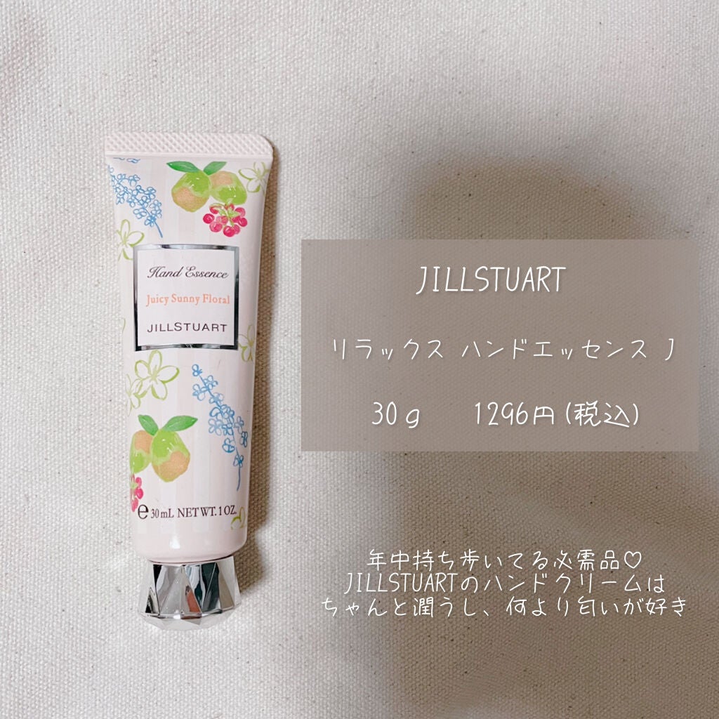 ニベア ディープモイスチャーリップ/ニベア/リップクリームを使ったクチコミ(2枚目)