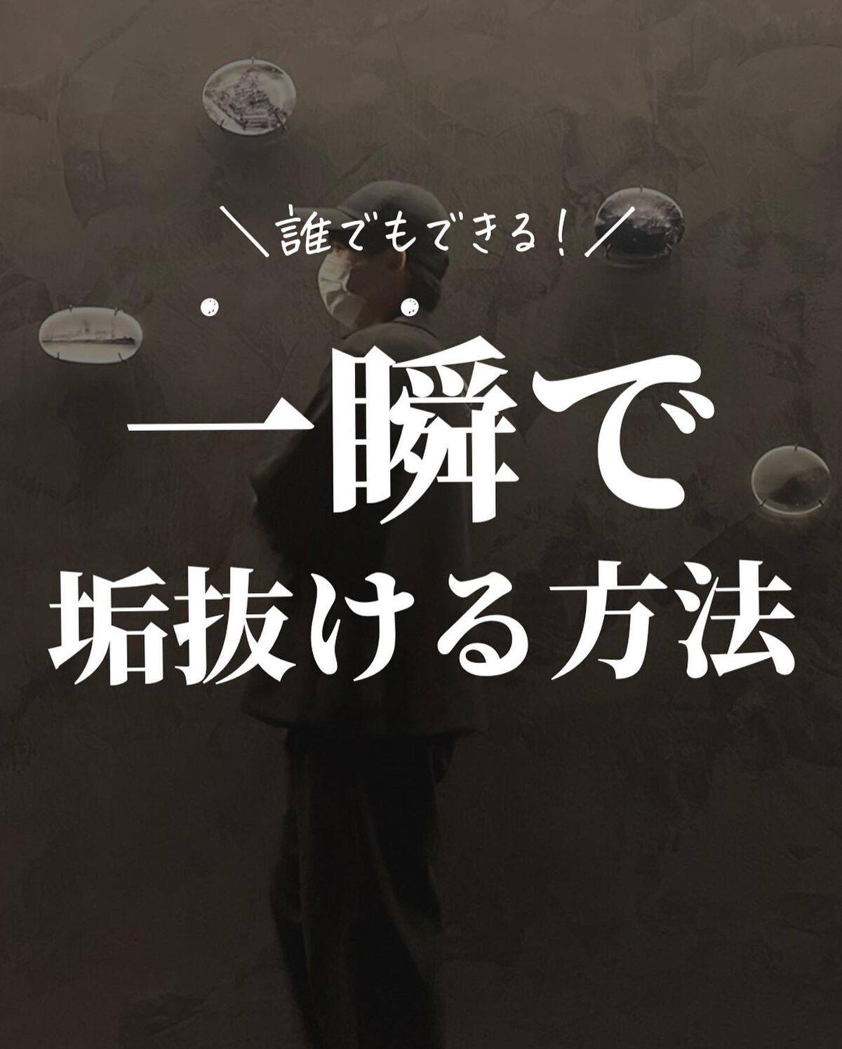 りん on LIPS 「@rin_._gra☚他の投稿はこちら本日もより詳しいメンズの..」(1枚目)