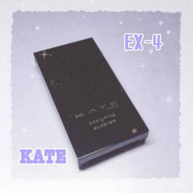 【KATE デザイニングアイブロウ3D EX-4】


買って損なしの商品です！！！
私は涙袋の影、ノーズシャドウ、アイブロウパウダーの3つをこれでやっちゃいます！！！




普段、涙袋はデザイニング