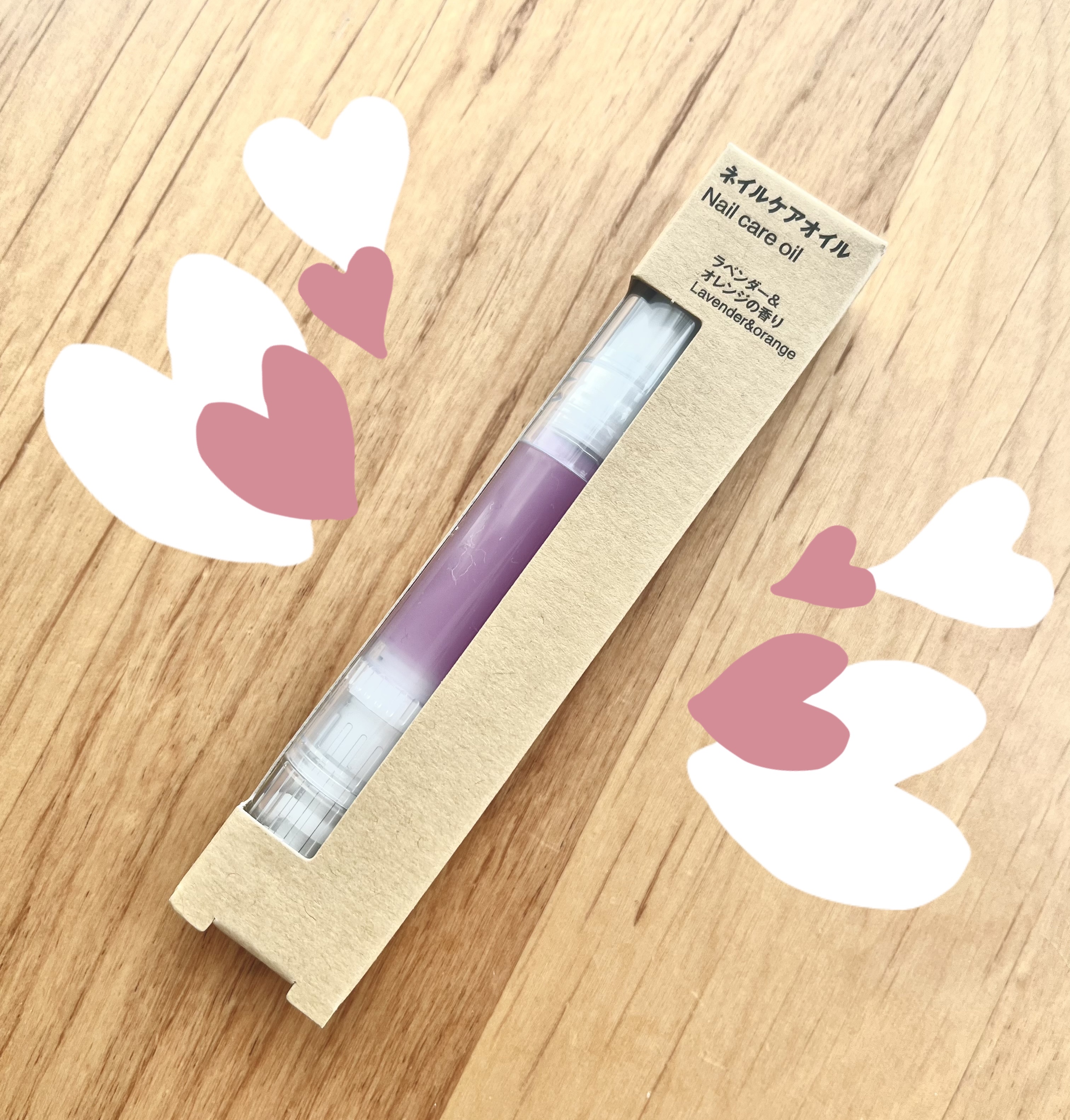 ネイルケアオイル/無印良品/ネイルオイル・トリートメントを使ったクチコミ（1枚目）