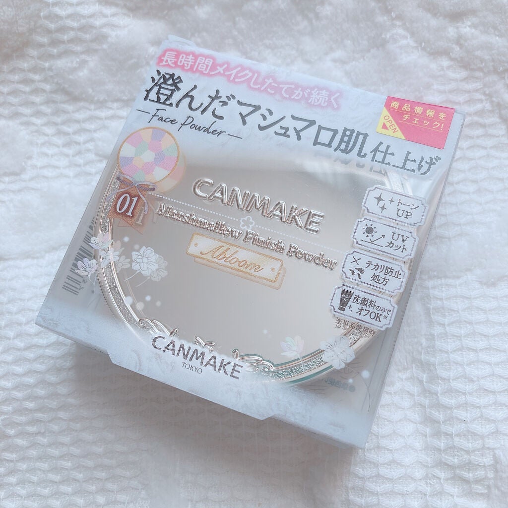 マシュマロフィニッシュパウダー ~Abloom~/キャンメイク/プレストパウダーを使ったクチコミ(2枚目)