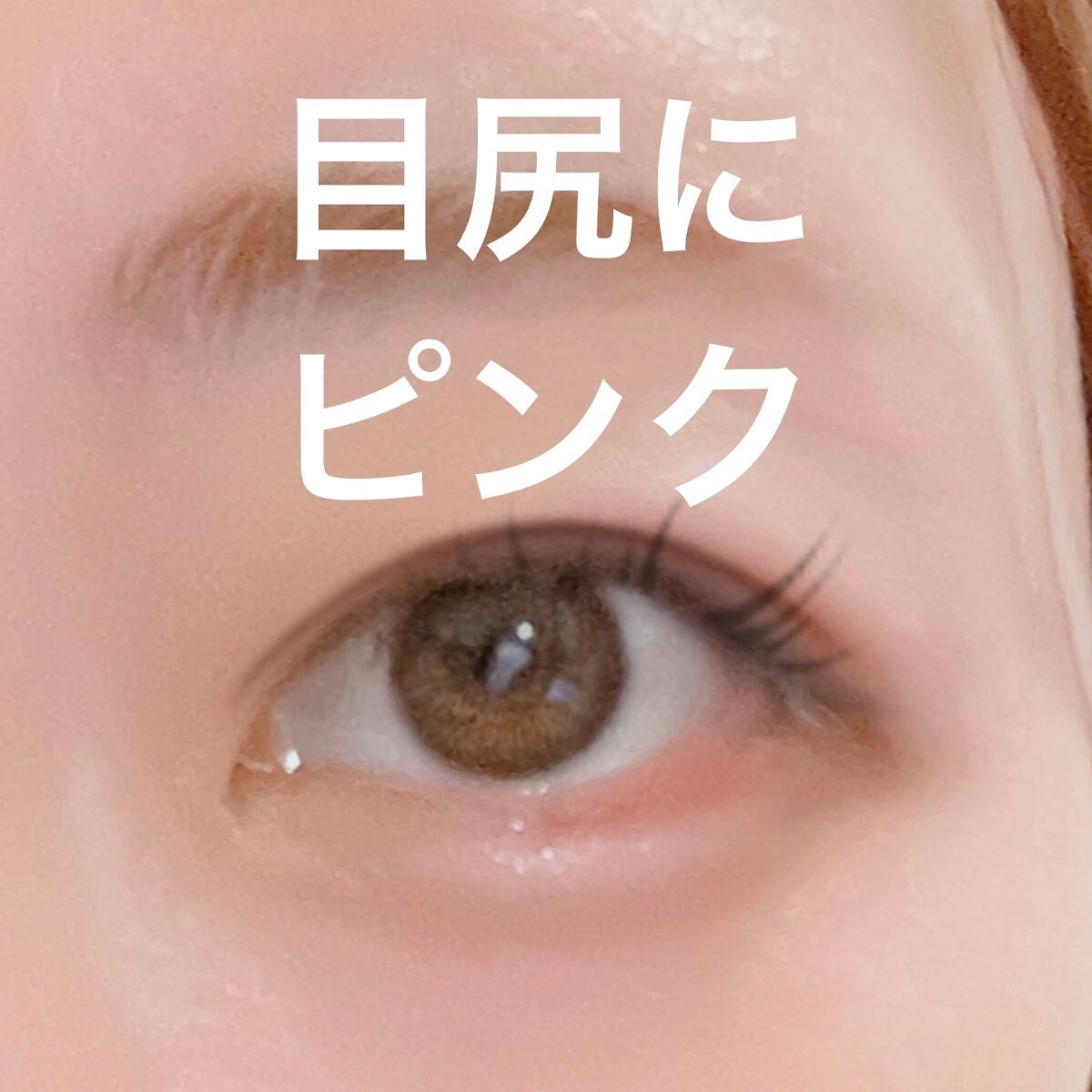 リップライナー/U R GLAM/リップライナーを使ったクチコミ(1枚目)