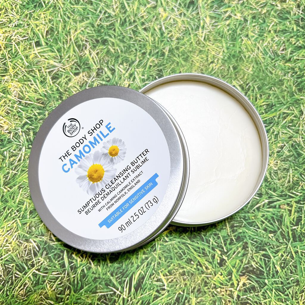 カモマイル サンプチュアス クレンジングバター/THE BODY SHOP/クレンジングバームを使ったクチコミ（2枚目）