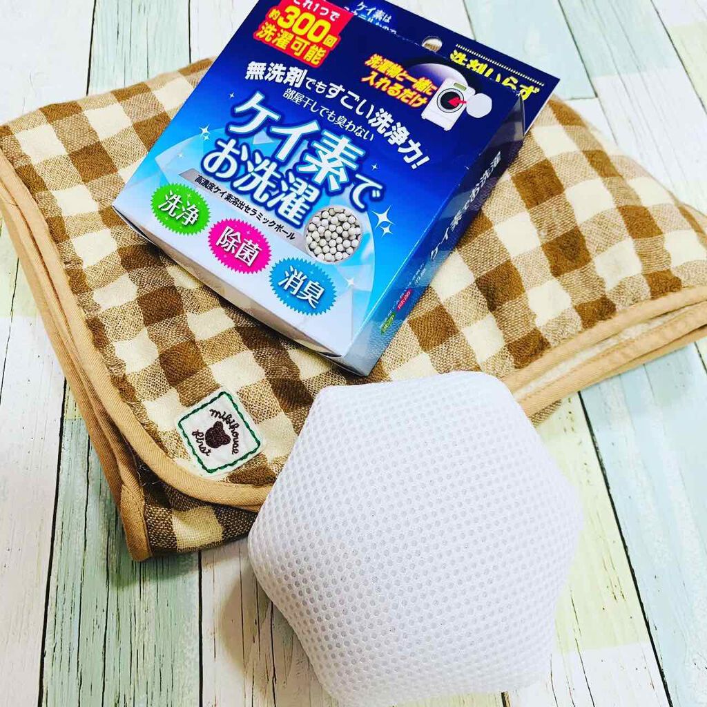 ケイ素でお洗濯/シリカスタイル/洗濯洗剤を使ったクチコミ（1枚目）