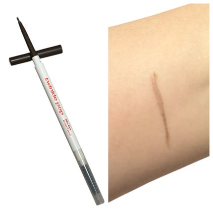 グリッターレイヤリングアイシャドウパレット/TWINKLE POP/アイシャドウパレットを使ったクチコミ(4枚目)