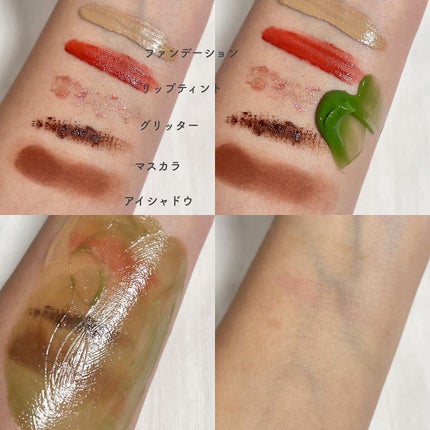 ダーマシンクレンジングバーム/23years old/クレンジングバームを使ったクチコミ(5枚目)