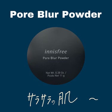 ポアブラー パウダー/innisfree/ルースパウダーを使ったクチコミ（1枚目）