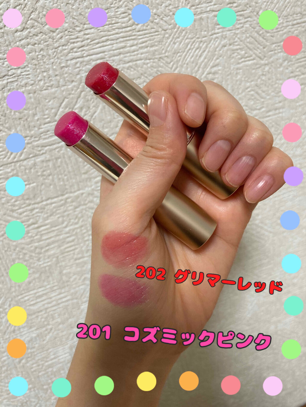 オペラ リップティント N/OPERA/リップティントを使ったクチコミ（2枚目）