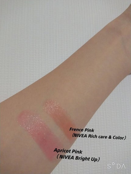 ニベア リッチケア&カラーリップ/ニベア/リップクリームを使ったクチコミ(3枚目)