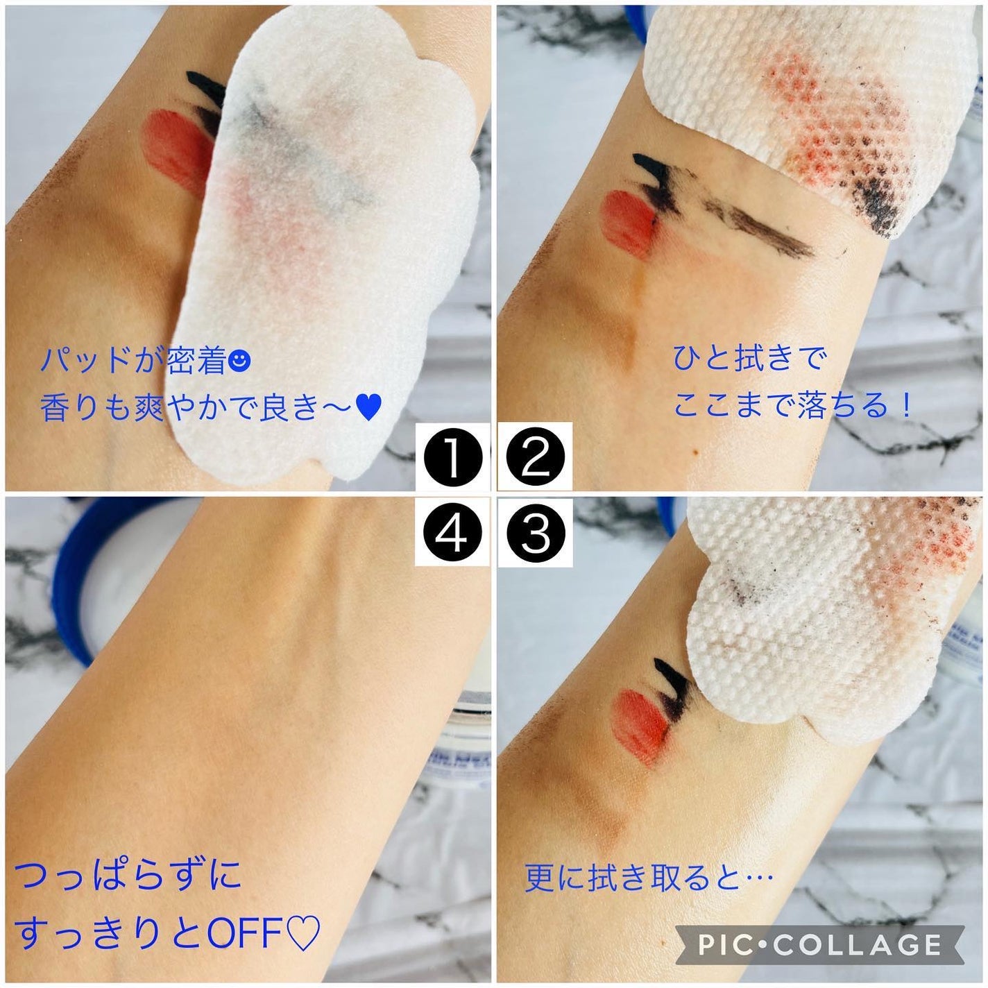 バブルクレンジングパッド/One-day's you/クレンジングシートを使ったクチコミ(3枚目)