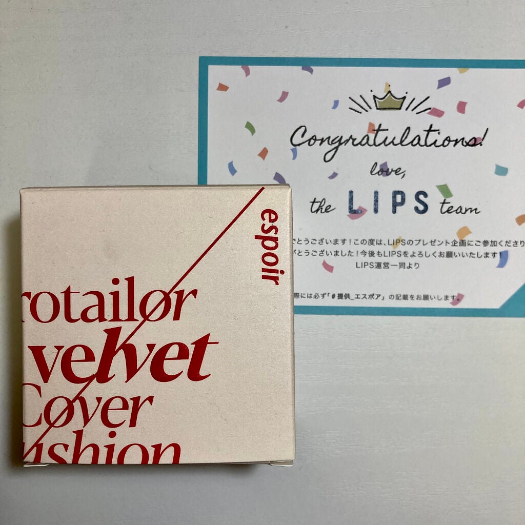 プロテーラービーベルベットカバークッション/espoir/クッションファンデーションを使ったクチコミ(7枚目)