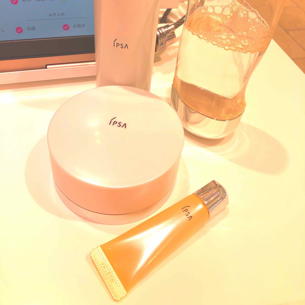 ザ・タイムR リップエッセンス/IPSA/リップ美容液を使ったクチコミ（1枚目）