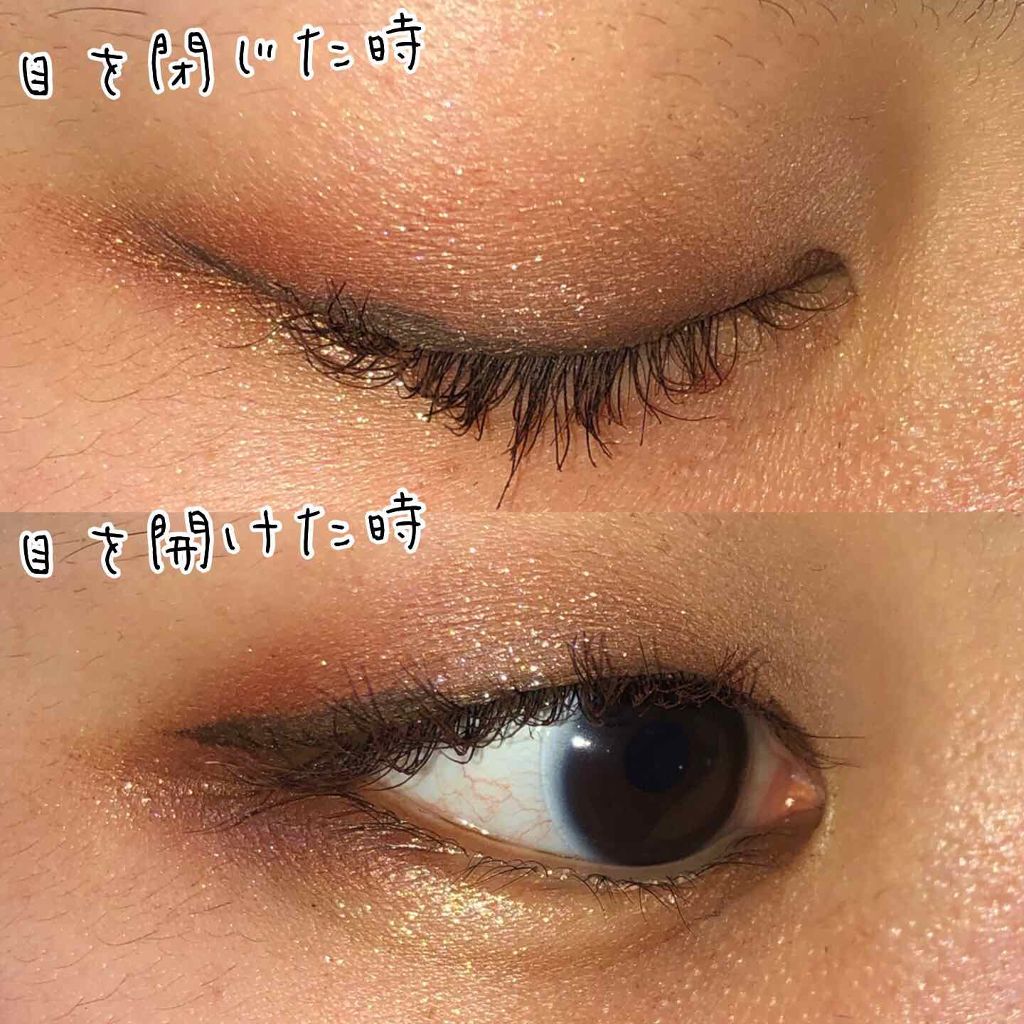 パーフェクトマルチアイズ/キャンメイク/アイシャドウパレットを使ったクチコミ(3枚目)