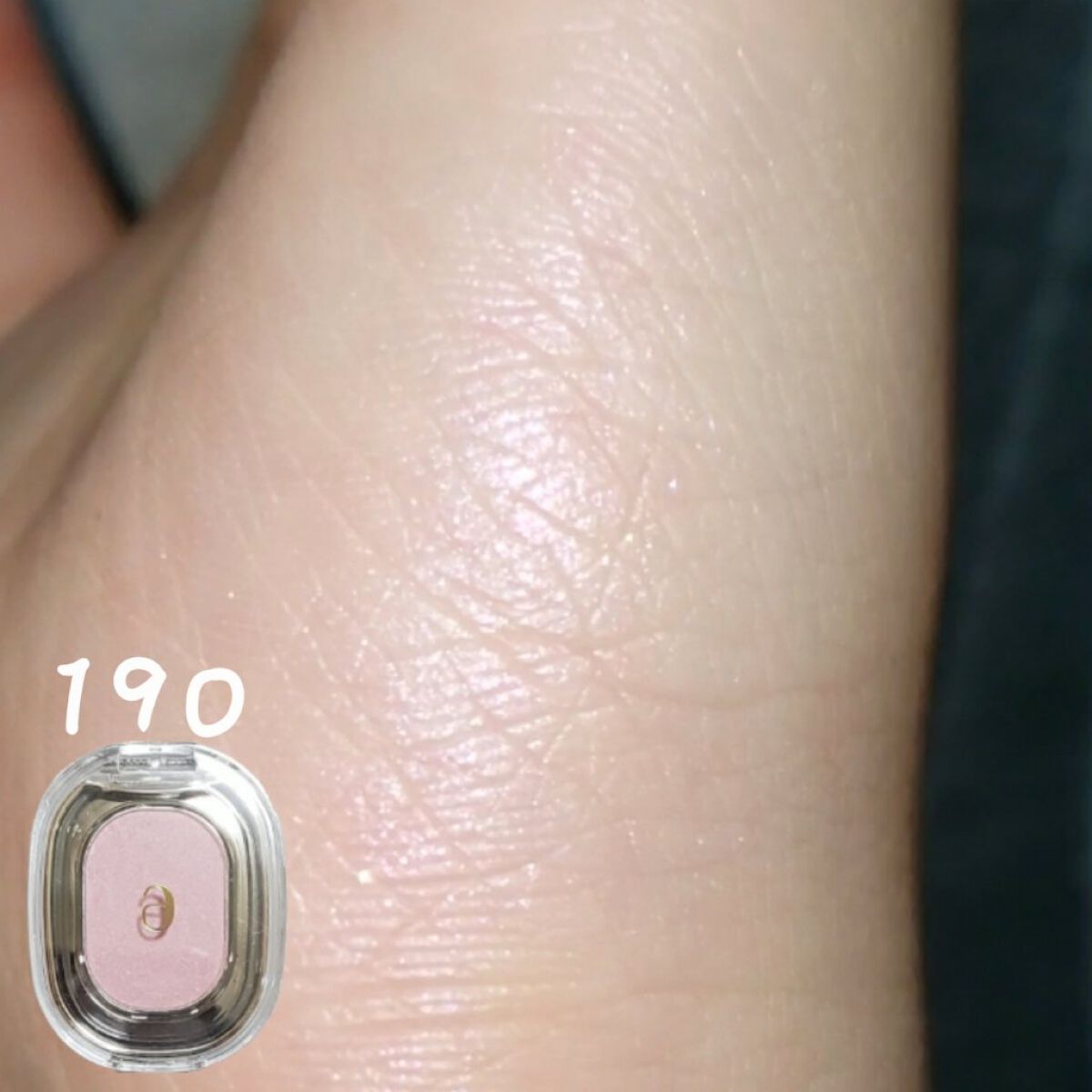 STEP BASIC EYESHADOW/Ameli/単色アイシャドウを使ったクチコミ（3枚目）