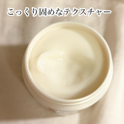 リンクルナイトクリーム/なめらか本舗/フェイスクリームを使ったクチコミ(2枚目)
