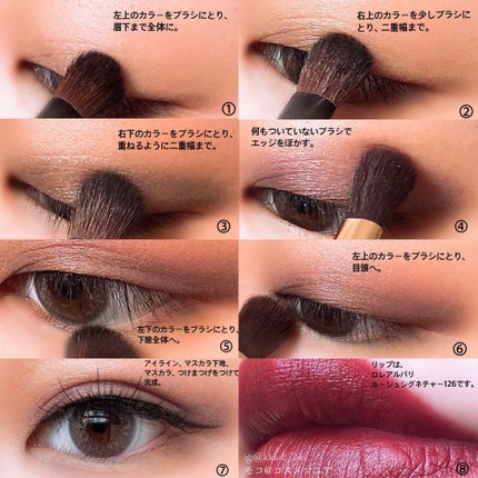 ボリューム&カールマスカラ アドバンストフィルム/ヒロインメイク/マスカラを使ったクチコミ(3枚目)