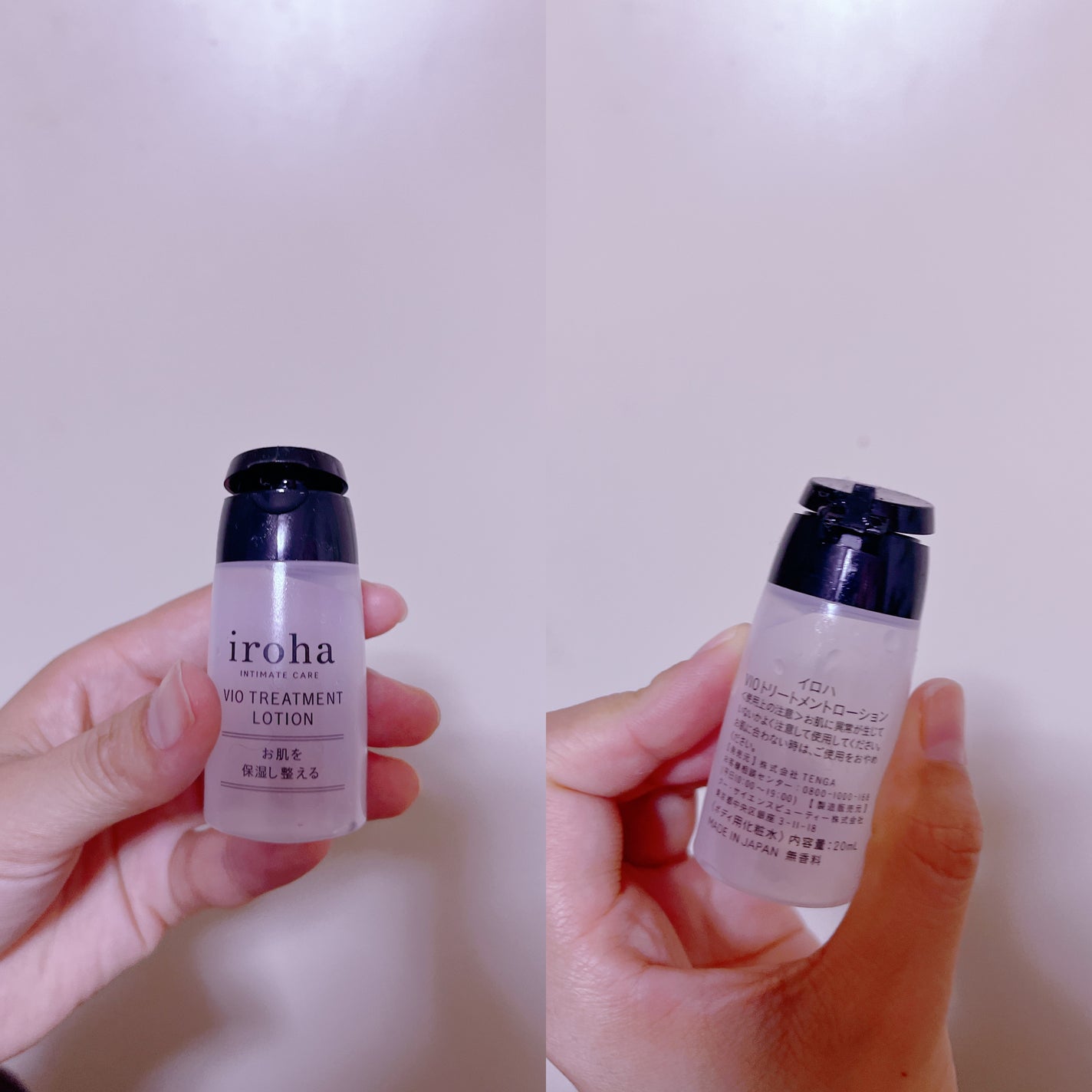 VIO TREATMENT LOTION/iroha INTIMATE CARE/デリケートゾーンケアを使ったクチコミ(1枚目)