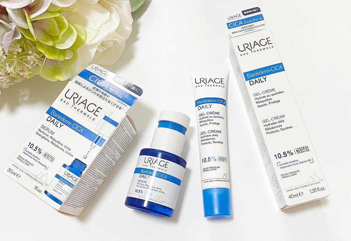 シカデイリー ジェルクリーム/ユリアージュ/フェイスクリームを使ったクチコミ（1枚目）