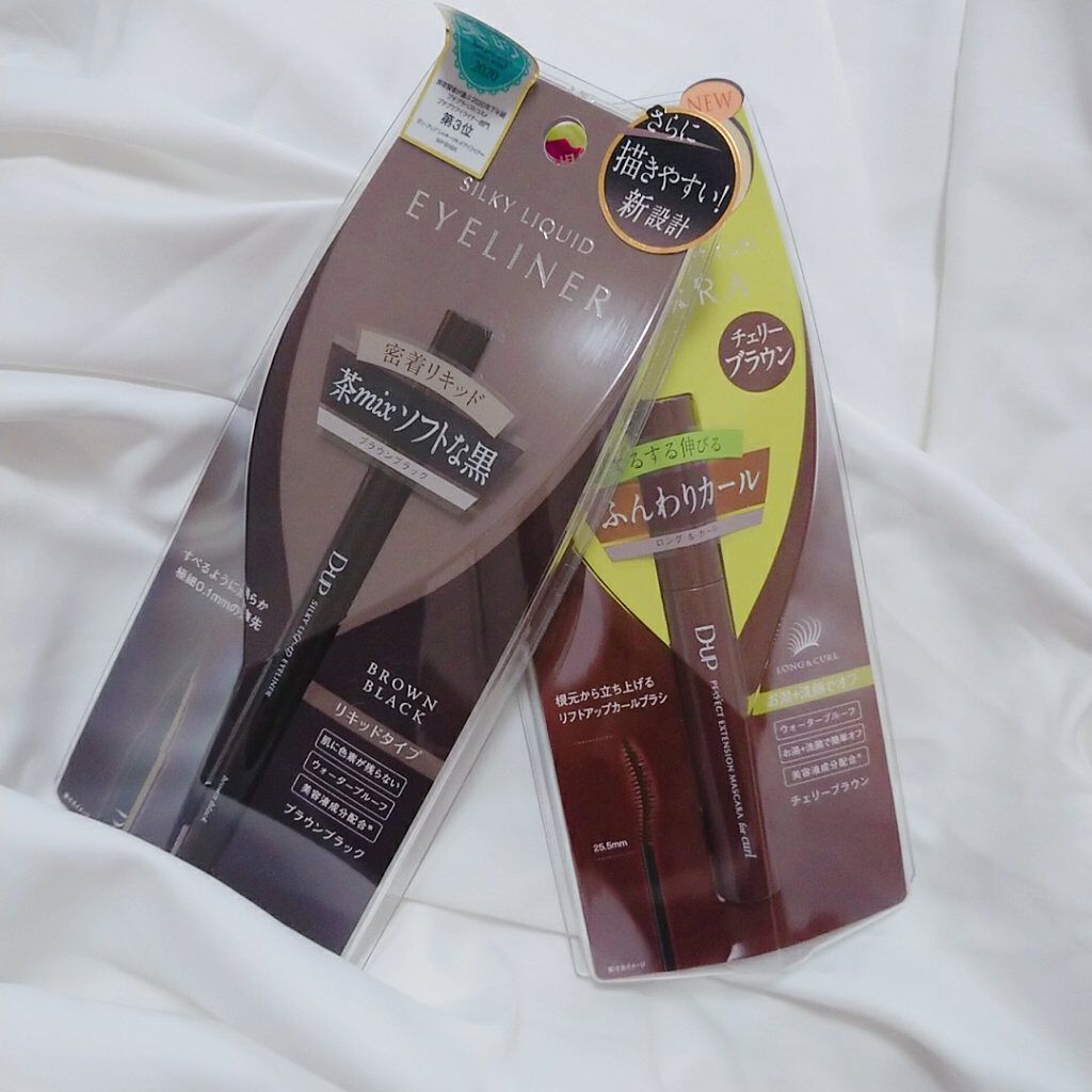 【旧品】シルキーリキッドアイライナーWP/D-UP/リキッドアイライナーを使ったクチコミ（1枚目）
