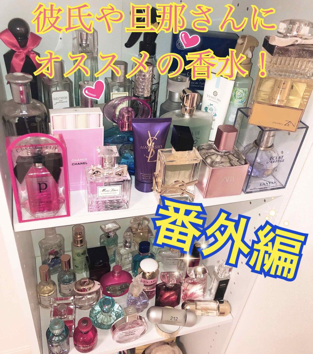 トミー オードトワレ/Tommy Hilfiger（トミー ヒルフィガー）/香水(メンズ)を使ったクチコミ（1枚目）