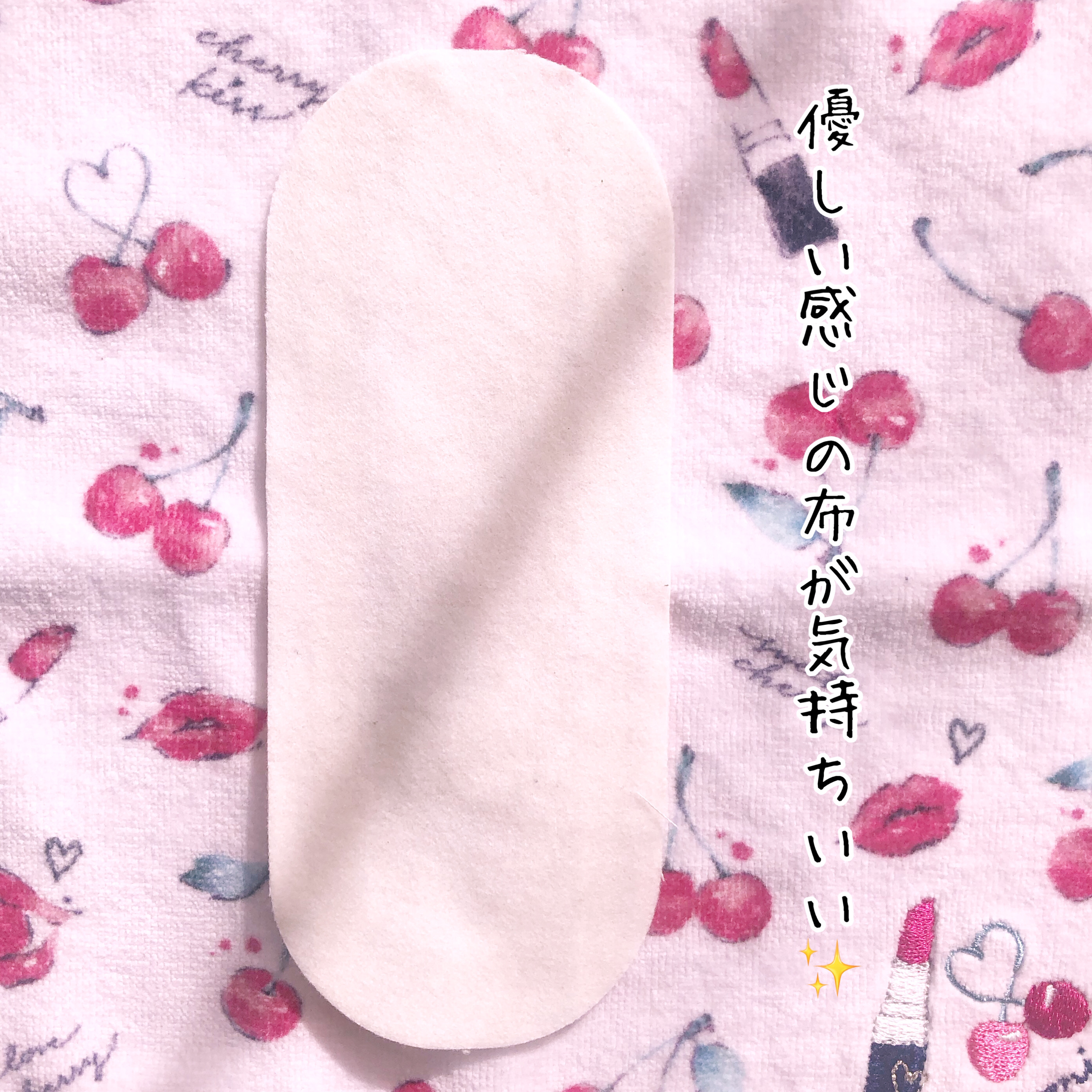 フェミナチュールコットンライナー/ヴィーナスラボ/おりものシートを使ったクチコミ（2枚目）