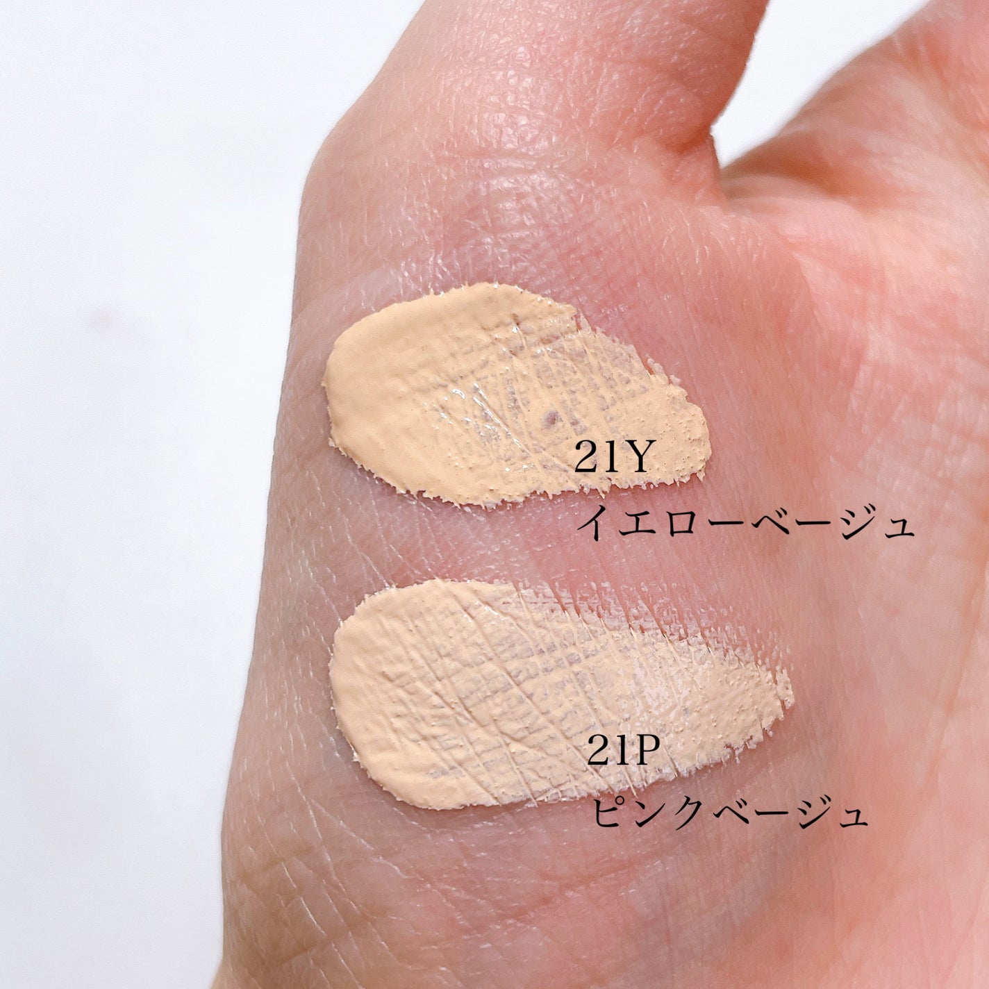 ネーミング ゼログラビティ カバーフィットクッション/NAMING./クッションファンデーションを使ったクチコミ(3枚目)