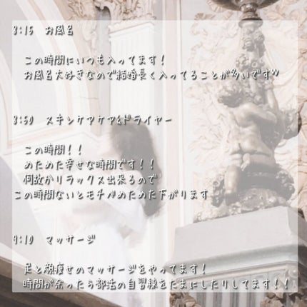 ハトムギ浸透乳液(ナチュリエ スキンコンディショニングミルク)/ナチュリエ/乳液を使ったクチコミ(3枚目)