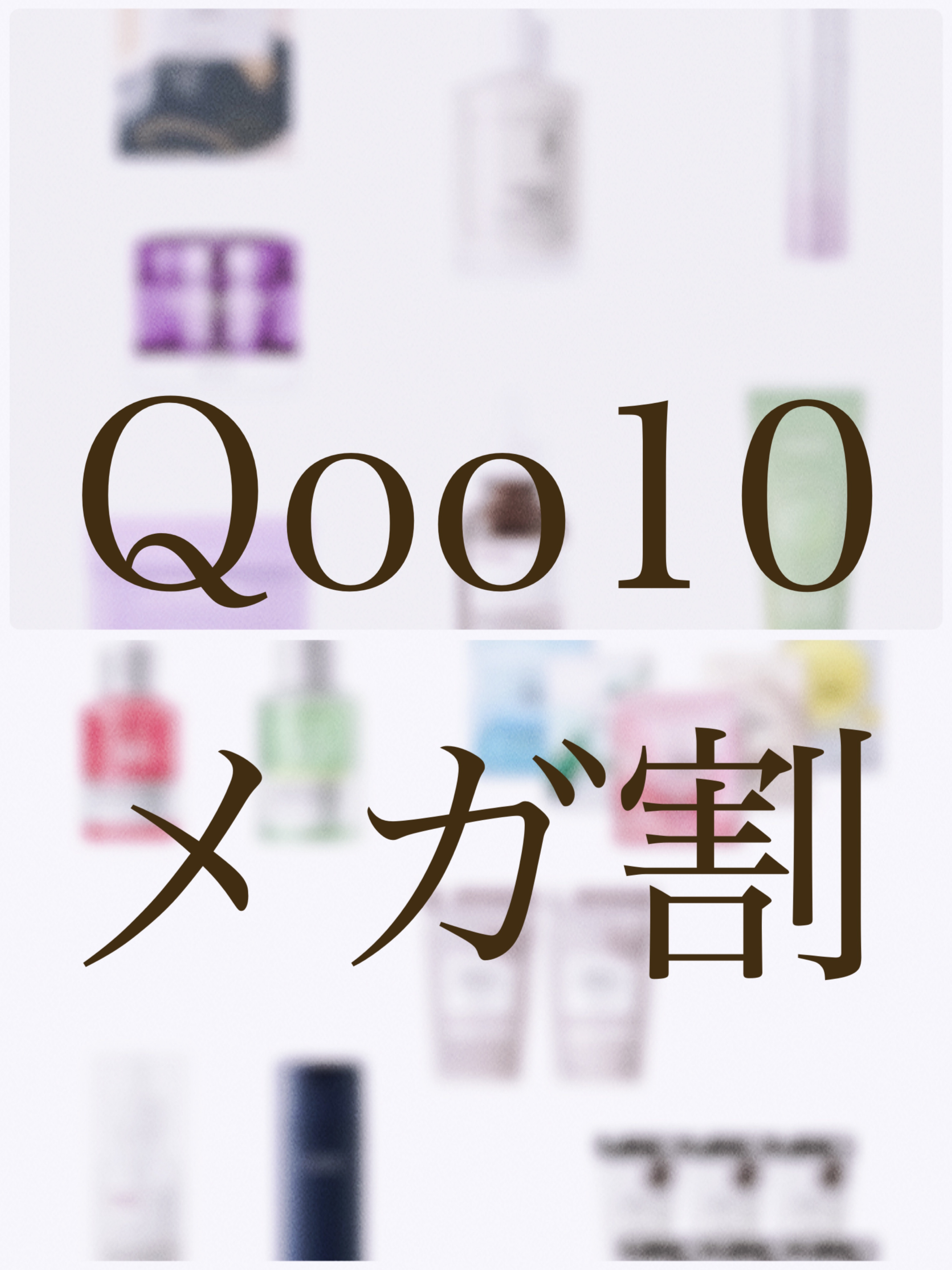 フェイスマスク 【しっかり実感30枚セット】/KISO/シートマスク・パックを使ったクチコミ（1枚目）