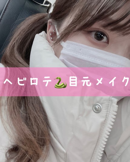 イグナイト ワンダー フェイス パレット/M・A・C/メイクアップキットを使ったクチコミ(1枚目)