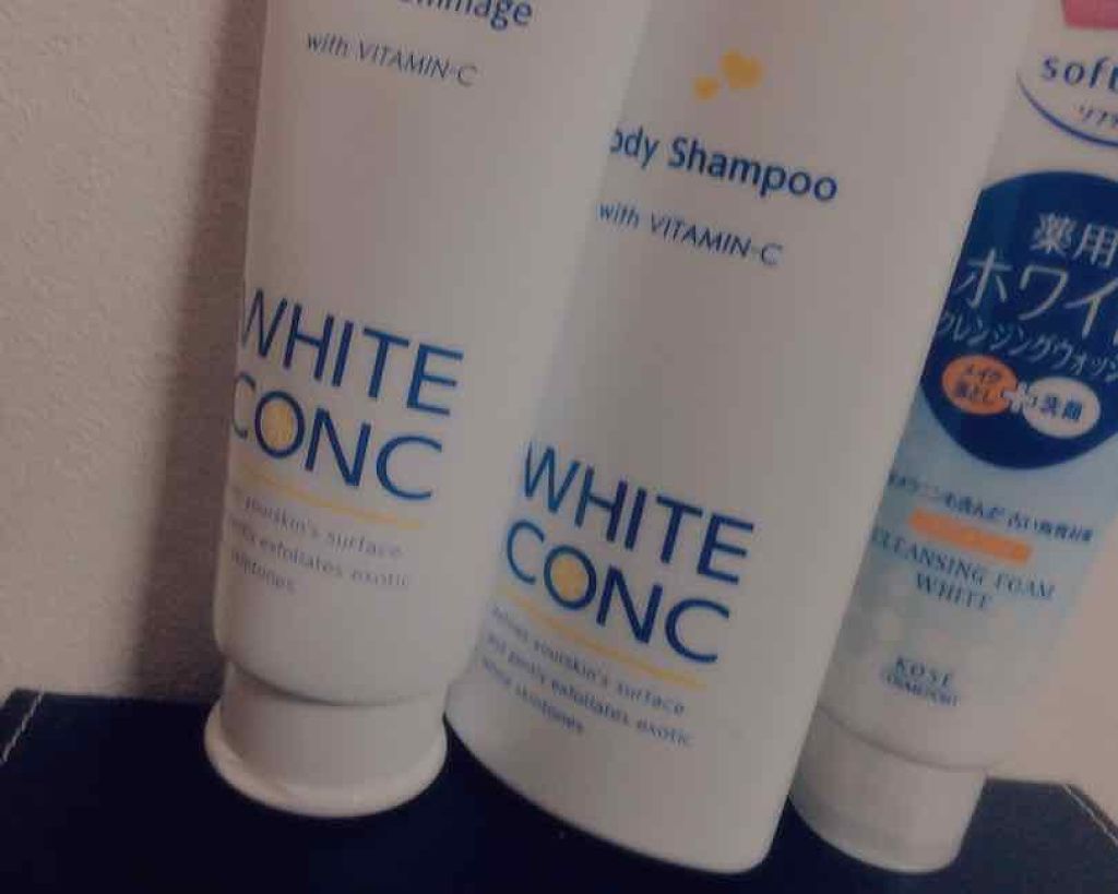 濃密W保湿ケア シャンプー／コンディショナー(旧)/いち髪/シャンプー・コンディショナーを使ったクチコミ（2枚目）