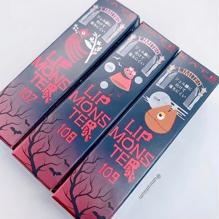 ケイト リップモンスター/KATE/口紅を使ったクチコミ(7枚目)