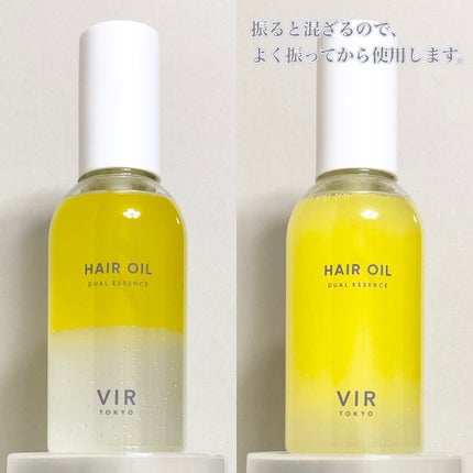 DUAL ESSENCE HAIR OIL/VIR TOKYO/ヘアオイルを使ったクチコミ(2枚目)