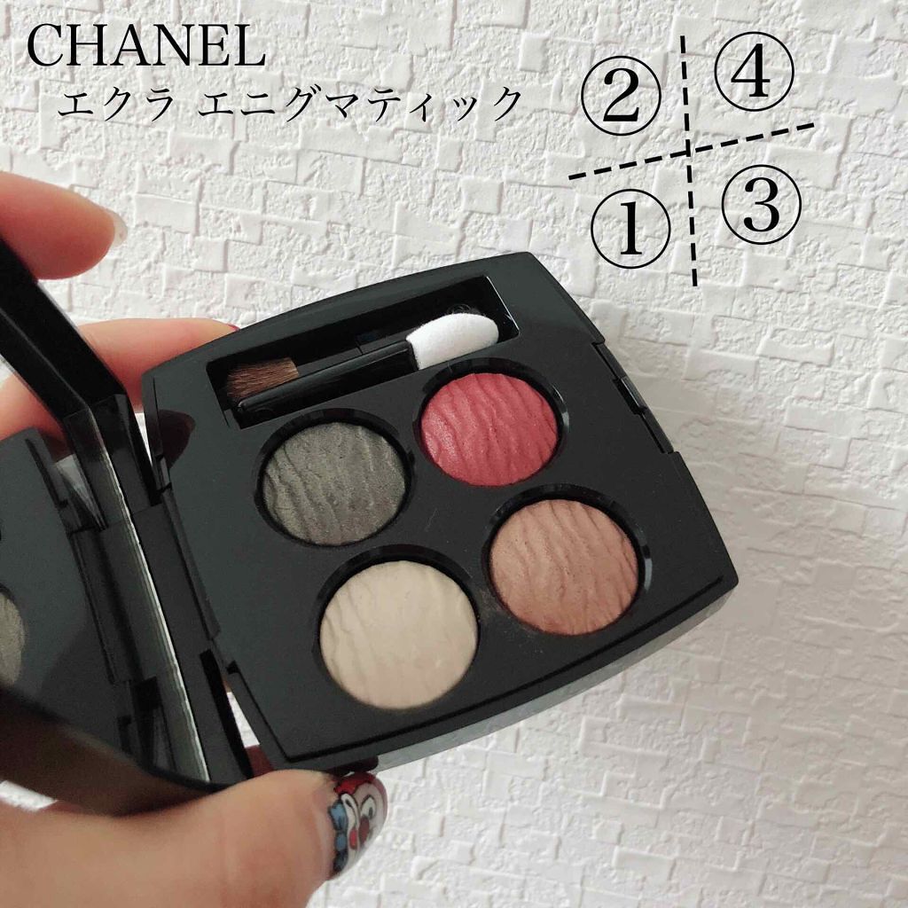 エクラ エニグマティック/CHANEL/アイシャドウパレットを使ったクチコミ(1枚目)