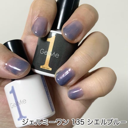 ジェルネイル/ジェルミーワン/ジェルネイルを使ったクチコミ(3枚目)